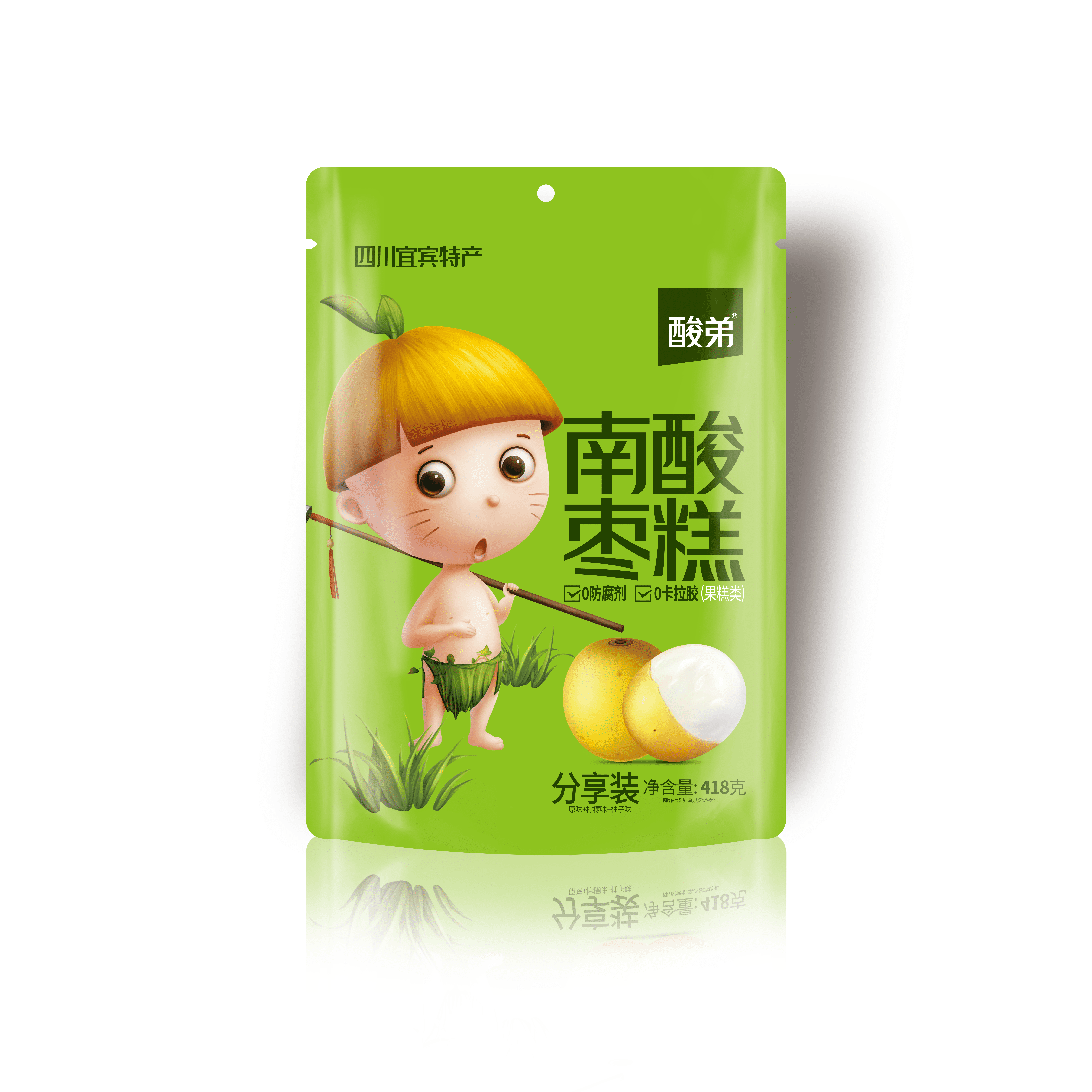 酸弟南酸棗糕分享裝